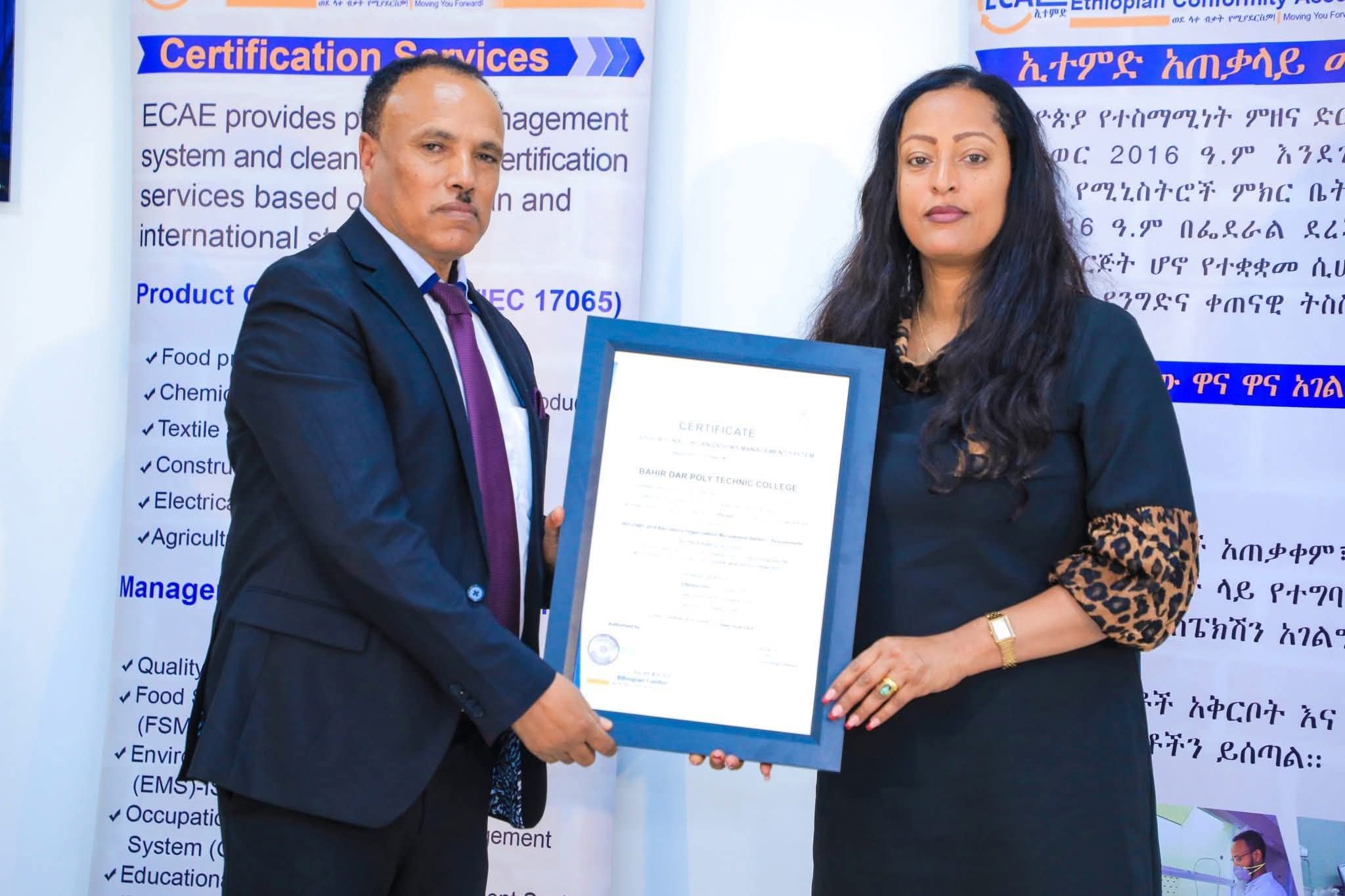 543026280_1115540844004375_7213241499662567021_n